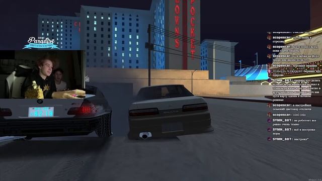 Стрим Drift Paradise, Катаем споты, Рейд рынка,Строим машины. Стрим с Вебкой. Оценка ваших машин! смотреть онлайн