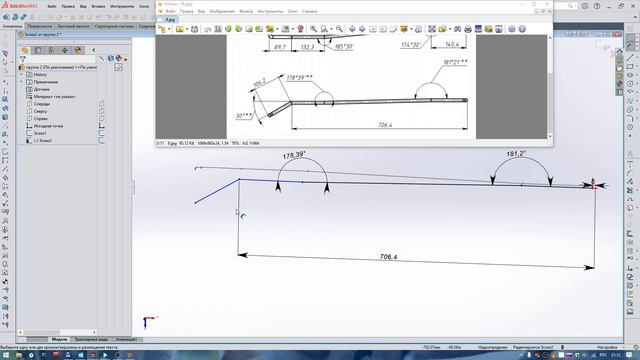 Solidworks построение прутка при помощи Проекционной кривой смотреть онлайн