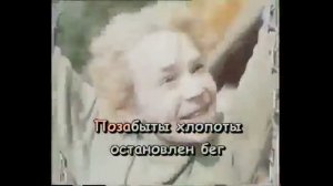 Песни из Кинофильмов, караоке «До Чего Дошел Прогресс»