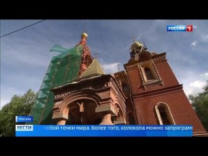 В московском храме появился "электронный звонарь"