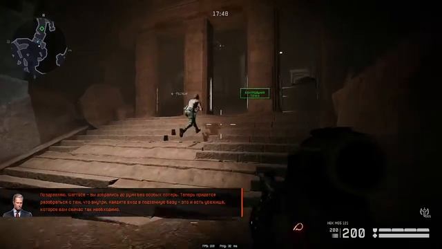 Прохождение игры Warface(Затмение) смотреть онлайн
