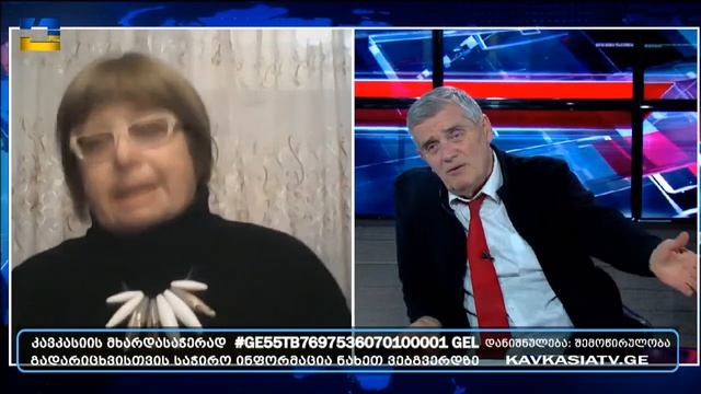 ირანში გამოსავალს ეძებს ყველა, ხელისუფლება , აკადემიური წრეები, ინტელიგენტური ელიტა - ლელა ჯეჯელავა смотреть онлайн