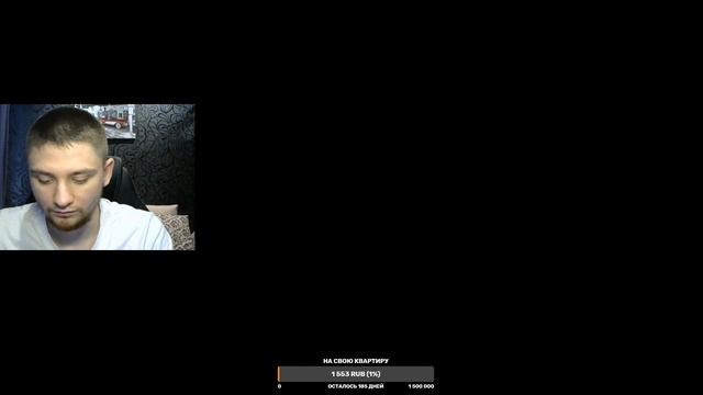 RADMIR || ДОБРОЕ УТРО УВАЖАЕМЫЕ ПАЦАНЫ || + ВЕБКА || Go 11.000 сабов на канале БРАТВА смотреть онлайн