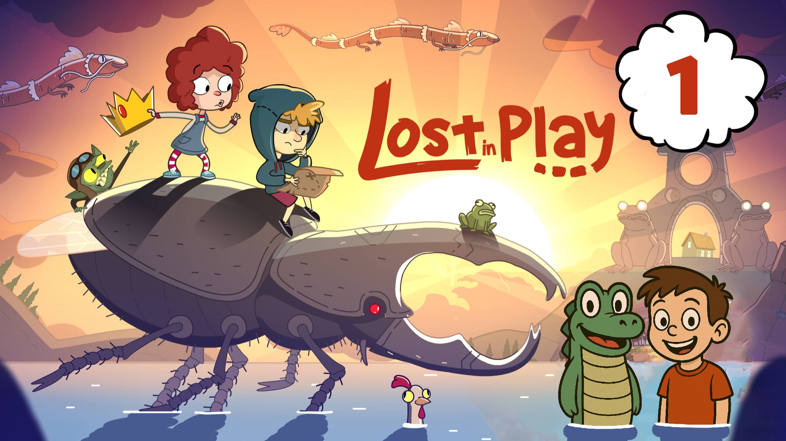 Lost in Play - Прохождение 1 уровня - Тайны волшебной поляны