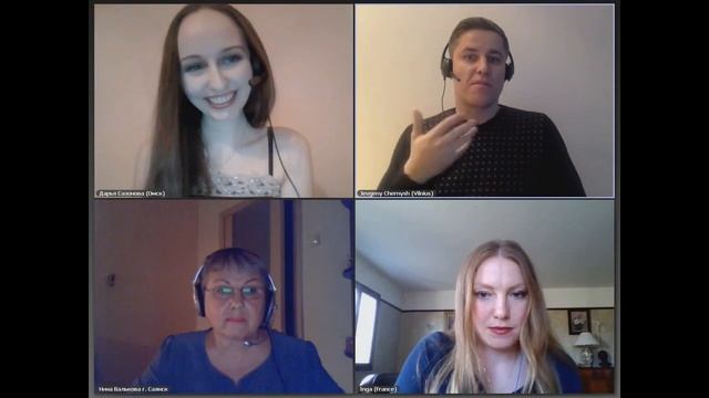 Женщина, достойная принца. Евгений Черныш смотреть онлайн