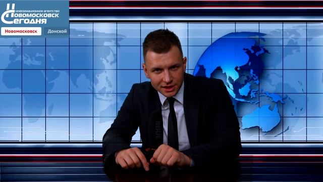 Novo News смотреть онлайн