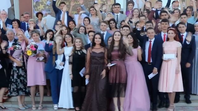 ВЫПУСКНОЙ 2019 смотреть онлайн