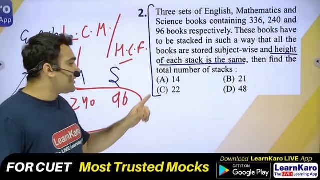 CUET 2024 General Test Maha Marathon🤩 | Exam से पहले Final Revision🔥✅ смотреть онлайн