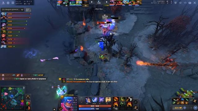 V-TUNE ON Anti Mage | V-TUNE НА Анти Маге смотреть онлайн