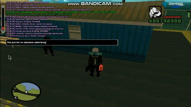 Без названия5 смотреть онлайн