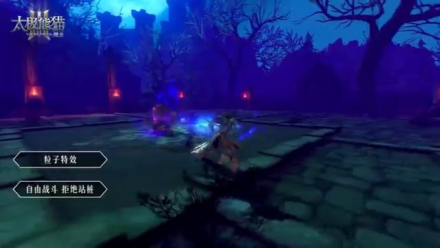 Тайцзи Панда 3 - Первый официальный ролик смотреть онлайн