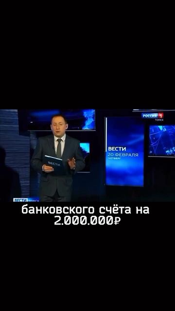 ЧТО ДЕЛАТЬ⁉️ смотреть онлайн