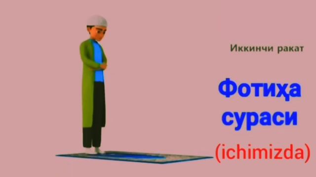 XUFTON VA VITR VOJIB NAMOZI ERKAKLAR UCHUN TO'LIQ