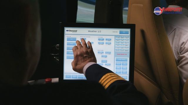 СПбГУ ГА смотреть онлайн