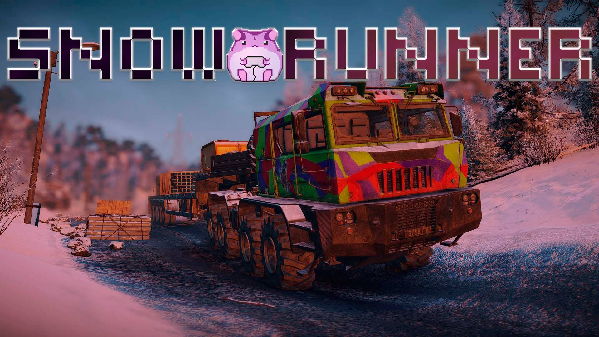 SnowRunner Amur или колобок на Северном щите ))) #slowlyrun смотреть онлайн