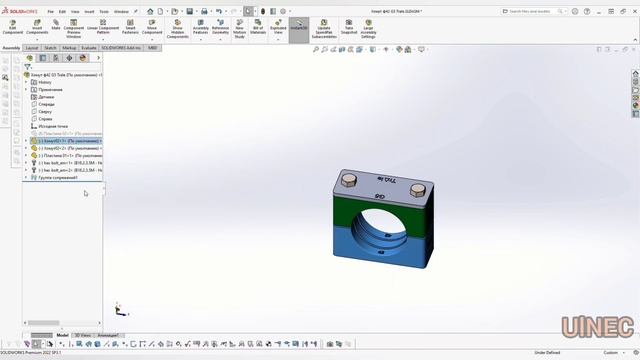 Solidworks. Как переименовать файл в дереве построения и редактирование детали toolbox #solidworks смотреть онлайн