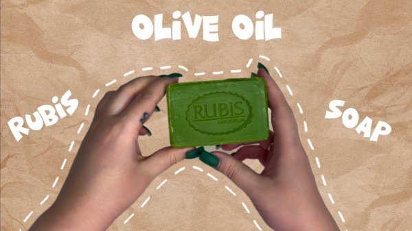 Rubis • huile d’olive ♡ Washing olive soap