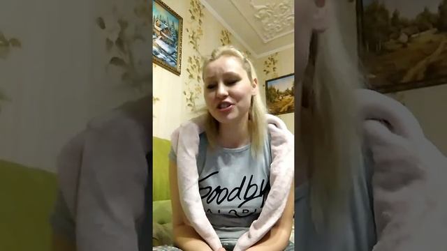 Ангел Хранитель мой - Риженко Любов