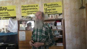 Следователь КГБ   сотрудники ФСБ и спецслужб .  Игнатий Лапкин во время трапезы.