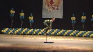 Надежда Харьков Инопланетянка каучук