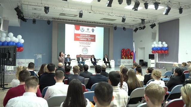 В АГУ прошла Всероссийская студенческая юридическая олимпиада смотреть онлайн