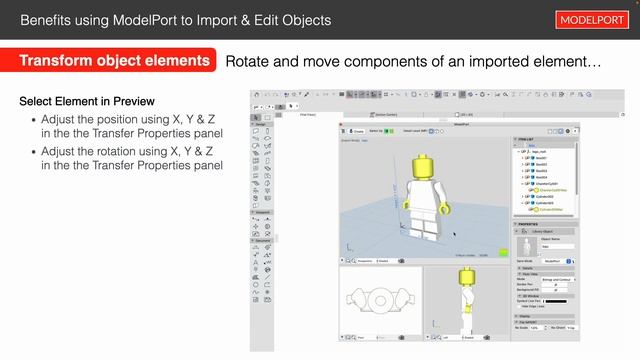 ModelPort - Working with SketchUp Models смотреть онлайн