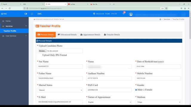 HOW TO UPDATE TEACHERS DATA ( TIS ) IN CHILD INFO SITE смотреть онлайн