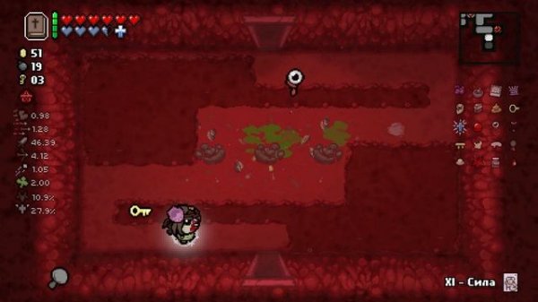 Isaac #6 — Страдания и еще раз страдания...