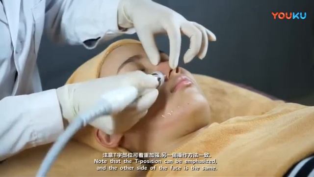 Hydrogen oxygen aqua peel cleaning machine смотреть онлайн