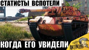 Даже Статисты Не Ожидали, что такое Возможно! Он Слетел с Катушек и показал Класс!