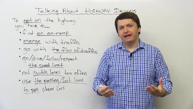 Learn English Vocabulary: Talking about HIGHWAY DRIVING смотреть онлайн