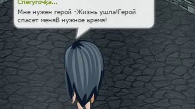 АВАТАРИ\/КЛИП\/Skillet-I need a hero смотреть онлайн