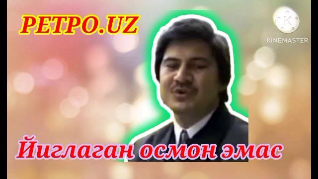 Охунжон Мадалиев Йиглаган осмон эмас.#kanalimizga_obuna_buling_duslar