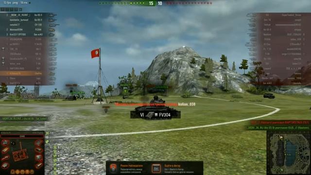 Тестирование чаффи(M24 CHAFFEE) смотреть онлайн
