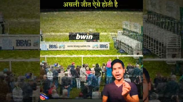 असली जीत येसी हुई दिमाक हिल जाएगा |successful people story in hindi |#fact #shorts #Frankhayash смотреть онлайн