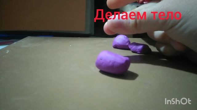 ПЕЛИКАНИМИМ смотреть онлайн