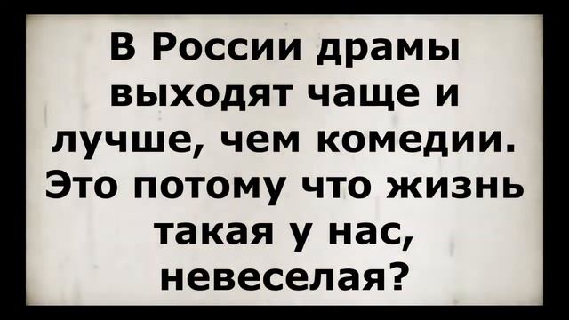 День кино в России | Вадим Дутов и Петр Музыка отвечают на вопросы