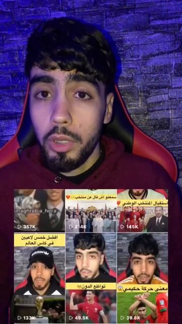 حيوان لم يركب سفينة نوح 😱 смотреть онлайн