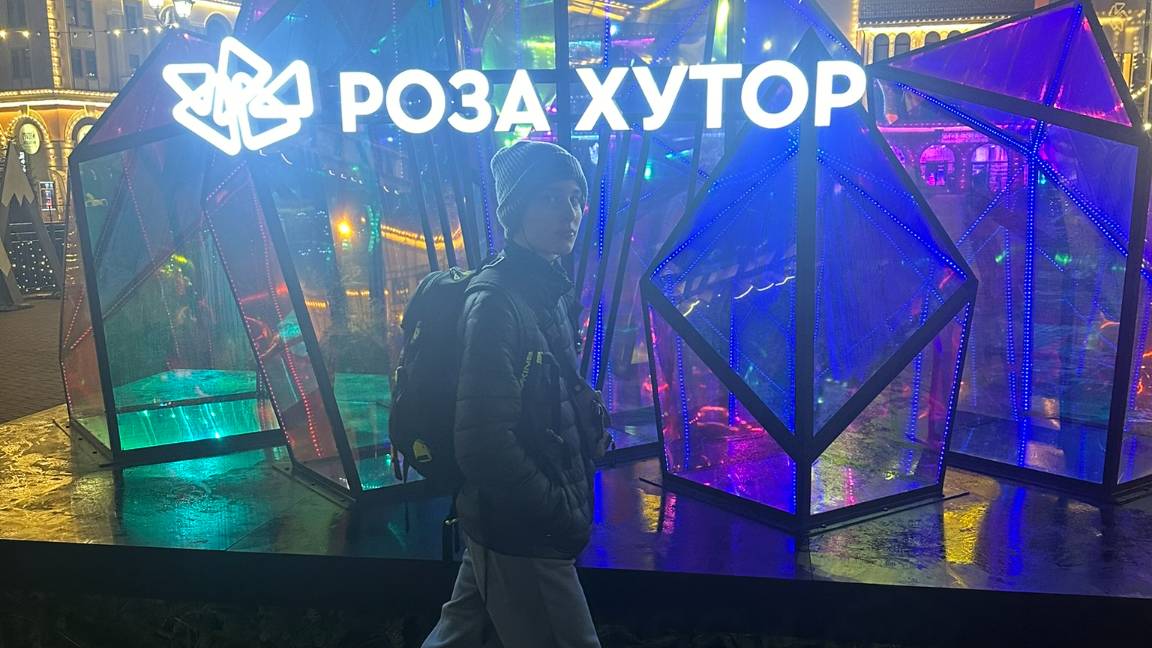 Сочи январь 2025 Дед-Отец-Сын