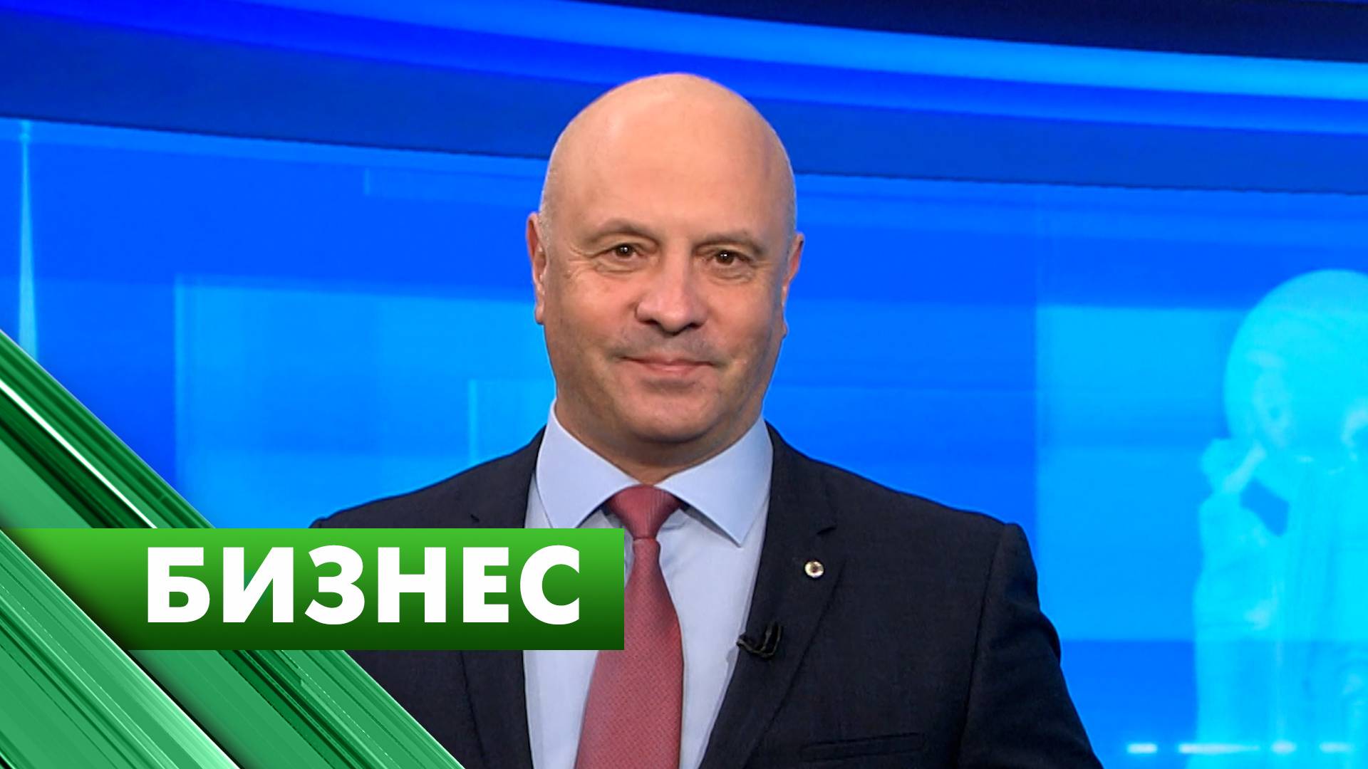 Бизнес-Петербург / 15 апреля