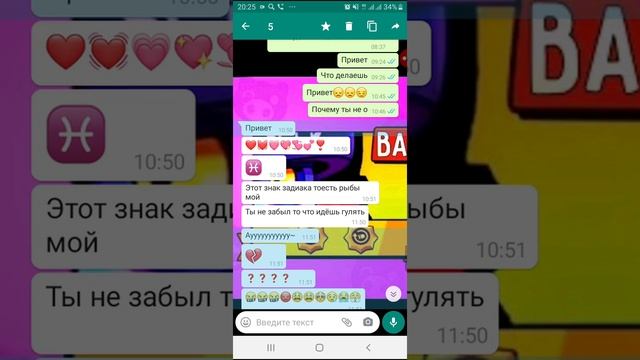 Только 12 минут смотреть онлайн
