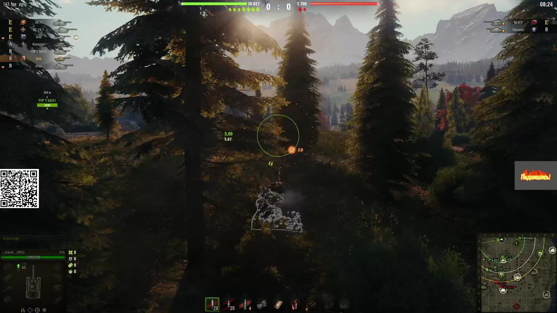 Мир танков натиск серебро ( дивизион б ) старт делаю задачки смотреть онлайн