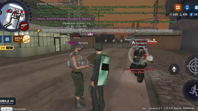 ARIZONA ONLINE смотреть онлайн