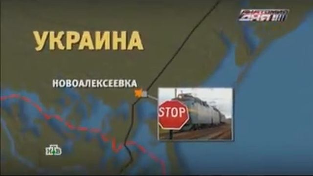 Новости России Ложная информация об отдыхе в Крыму от сайта потребителей 23 июня 2015 смотреть онлайн