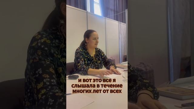 Мастер-класс в Экспо- Волга. Рассказ о 