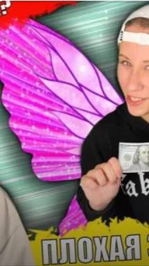 БРАТ ПРОТИВ СЕСТРЫ! Лучшие Пародии смотреть онлайн