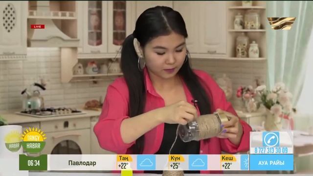 КЕРЕК ДЕРЕК: тұрмысқа қажетті бұйымдар жасау әдісі смотреть онлайн