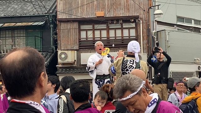 Mikoshi Parade in Misaki 令和元年 三崎神輿パレード смотреть онлайн