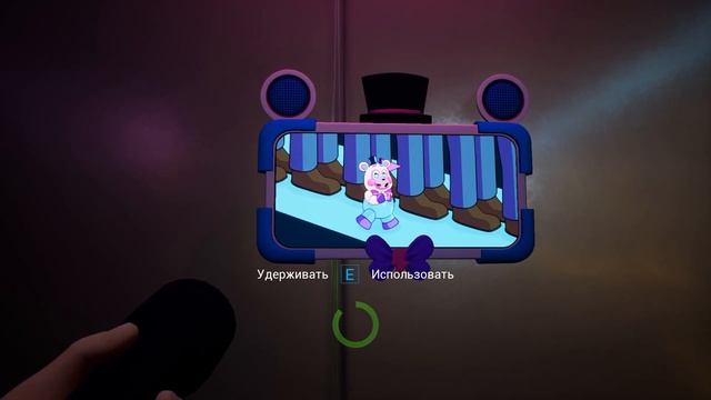 МАЛЕНЬКИЙ КРАБ В ВЕНТИЛЯЦИИ! FNAF SECURITY BREACH #4 смотреть онлайн
