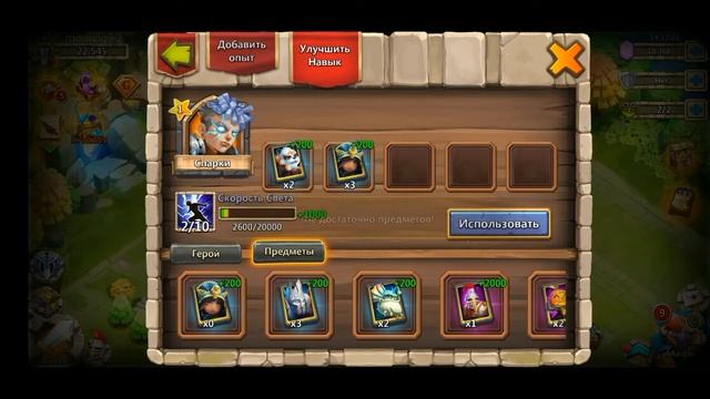 БИТВА ЗАМКОВ (РОЛЛИНГ 15000+)№30 Последний акк..АКЦИЯ!!! смотреть онлайн